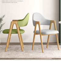 CY-8860型草野简约接待会客椅洽谈椅餐椅