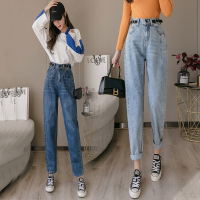 伊努特裤子女2021夏季新款女装修身牛仔裤女老爹裤显瘦高腰九分哈伦裤女