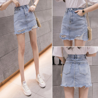伊努特高腰半身裙女夏季2021新款破洞牛仔裙显瘦百搭包臀裙a字型短裙子