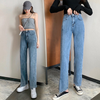 伊努特阔腿裤2021夏季新款女装小个子牛仔裤直筒显瘦宽松休闲开叉拖地裤