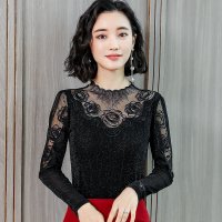 伊努特蕾丝打底衫女长袖网纱打底衫半高领内搭镂空立领小衫2021春装新款