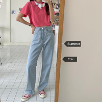 伊努特浅蓝色牛仔裤女春季韩版chic显瘦高腰直筒阔腿裤长裤拖地裤ins潮