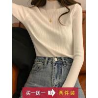伊努特大码胖mm半高领毛衣打底针织衫女秋冬2020韩版修身百搭内搭上衣潮