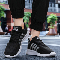 伊努特春季透气男鞋运动鞋男轻便跑步鞋男镂空网鞋网面布鞋休闲情侣潮鞋