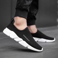 伊努特老北京帆布鞋男板鞋韩版春季低帮休闲鞋一脚蹬布鞋透气情侣懒人鞋