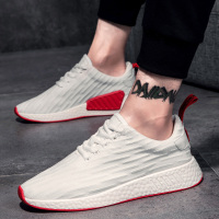 伊努特夏季白鞋男鞋子男士运动休闲跑步潮鞋透气布鞋百搭帆布板鞋小白鞋