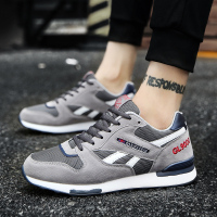 伊努特2020新款夏季韩版潮流男鞋百搭运动休闲男士帆布板鞋男生跑步潮鞋