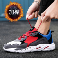 伊努特男鞋夏季新款潮流运动休闲板鞋韩版百搭透气跑步老爹潮鞋男生ins