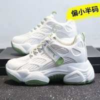 伊努特网红炸街老爹鞋女2021春季新款厚底增高运动鞋潮ins百搭休闲鞋子
