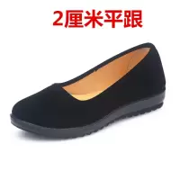 伊努特老北京布鞋女鞋单鞋平跟坡跟黑色布鞋工作酒店舞蹈一字扣鞋