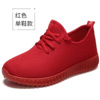 伊努特老北京布鞋女时尚款百搭舒适休闲旅游妈妈鞋黑色平跟软底运动鞋女