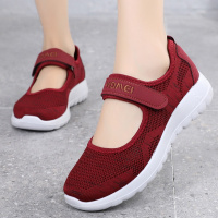 伊努特夏季中老年健步鞋网面运动鞋镂空透气软底妈妈鞋老北京布鞋女