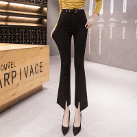 伊努特矮个子嗽叭女裤新款高腰微喇夏季薄款八分弹力小喇叭西裤九分啦叭