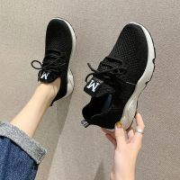 伊努特 飞织网面运动鞋女春夏秋季2021新款透气百搭休闲轻便软底跑步鞋子
