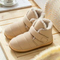 伊努特槿岸棉拖鞋女2021新款包跟保暖秋冬季家居室内毛绒厚底月子鞋可爱家用棉鞋冬天