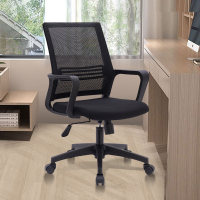 办公椅会议椅电脑椅职员椅转椅ST-D12