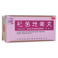 仲景杞菊地黄丸200丸迎风流泪耳鸣养肝补肾护肝视力模糊肝肾阴虚