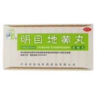 仲景明目地黄丸200丸中药滋肾养肝补肾迎风流泪视物模糊肝肾阴虚