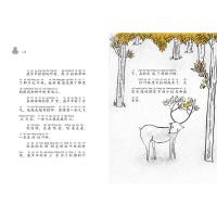 板凳狗和一朵小黄花(注音桥梁书)/小口袋童话