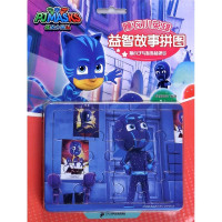 猫小子与黏黏贴弹弓/睡衣小英雄益智故事拼图