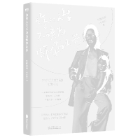 你的人生不该为怀孕让步