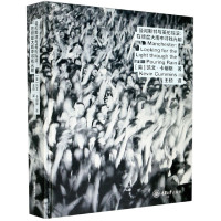 曼彻斯特与英伦摇滚--在倾盆大雨中寻找光明(精)