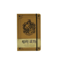 哈利·波特(赫奇帕奇学院笔记)(精)