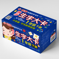 同步生字大卡(1下)/书魔方快速识字卡片