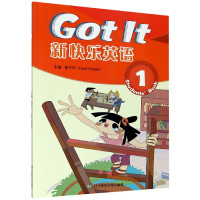 新快乐英语(附光盘1)