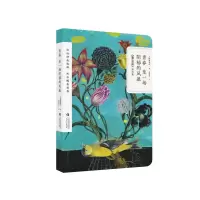 青春是一场阴郁的风暴