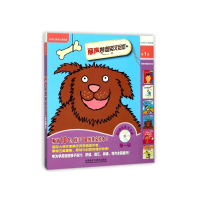 丽声妙想英文绘本(附光盘第1级共6册可点读)/外研社英语