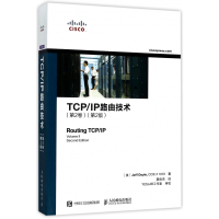 TCP\IP路由技术(第2卷第2版)