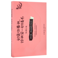 如果你爱我给我写一封情书