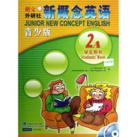 新概念英语(附光盘青少版2A学生用书)