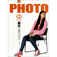 照片(速写写生)