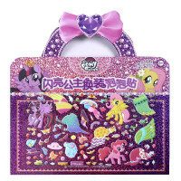 小马宝莉闪亮公主换装泡泡贴