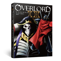 OVERLORDⅡ Ⅲ完全设定资料集