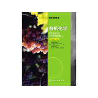 有机化学(原著第13版国外名校名著)