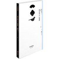 浮世雅集:流年急景,守一份深情