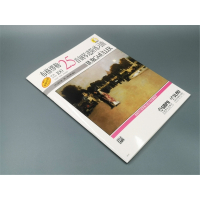 布格缪勒25首钢琴进阶练习曲(作品100原版引进)(附音