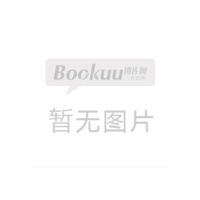 电话里的童话/洋葱头儿童文学精选