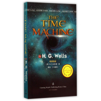 时间机器(英文版)/最经典英语文库