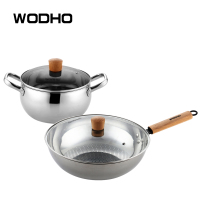 万德霍(WODHO) 一见钟情两件套