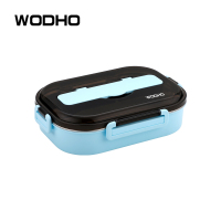 万德霍(WODHO) 安心落意快餐盒