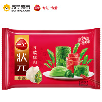 三全鲜肉荠菜状元水饺612g