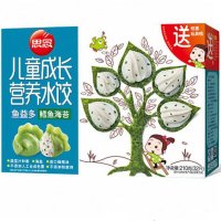 思念儿童成长营养鳕鱼海苔水饺210g