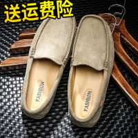 枫述春季韩版潮流男鞋子男士休闲豆豆鞋男一脚蹬懒人皮鞋驾车潮鞋