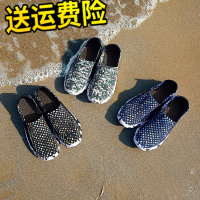 枫述夏季韩版潮流男鞋子百搭透气编织鞋运动休闲跑步一脚蹬懒人潮鞋