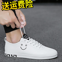 枫述2021新款春季韩版潮流男鞋子百搭运动休闲小白平板鞋男生白色潮鞋