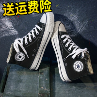 枫述2021春季新款高帮帆布潮鞋韩版潮流男鞋百搭休闲学生板鞋高邦布鞋